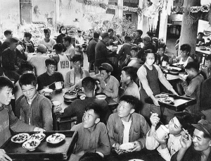 Figure 5. 인민공사.png