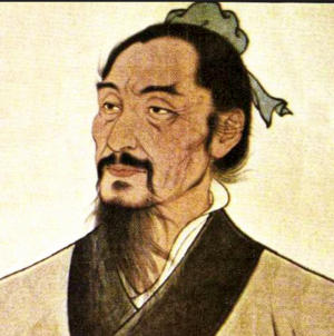 Figure 5. 묵자의 초상.png