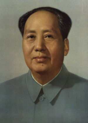 Figure 1. 마오쩌둥.png