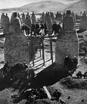 Figure 6. 토법고로.png