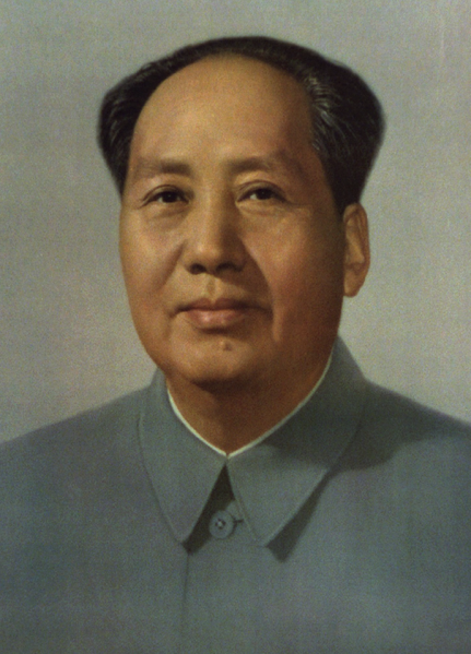 파일:Figure 1. 마오쩌둥.png