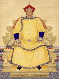 Figure 2. 누르하치