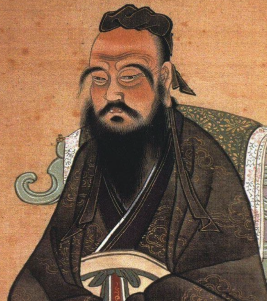 파일:Figure 2. 공자의 초상.png